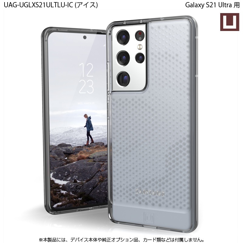 Galaxy - 新品⭐︎プロテクティブ シルバー 純正ケース Galaxy S21+ 5G Galaxy - 新品⭐︎プロテクティブ シルバー 純正ケース Galaxy