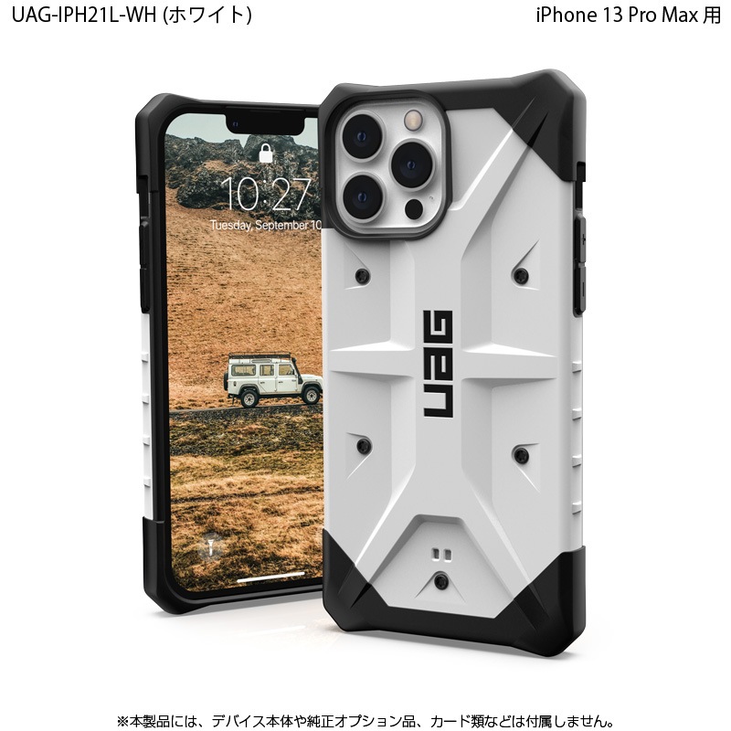 ʺ߸˸¤UAG iPhone 13 Pro Max ѥ PATHFINDER  5 Ѿ׷ UAG-IPH21L꡼ 6.7 Υץ󥹥ȥľġ