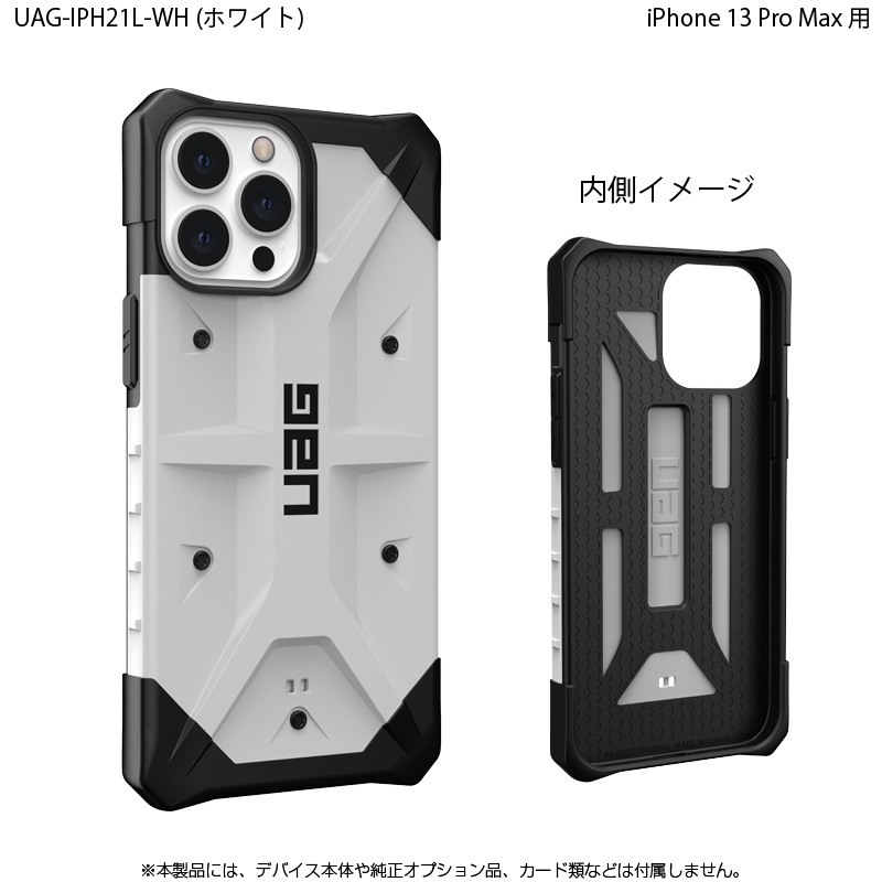 ʺ߸˸¤UAG iPhone 13 Pro Max ѥ PATHFINDER  5 Ѿ׷ UAG-IPH21L꡼ 6.7 Υץ󥹥ȥľġ