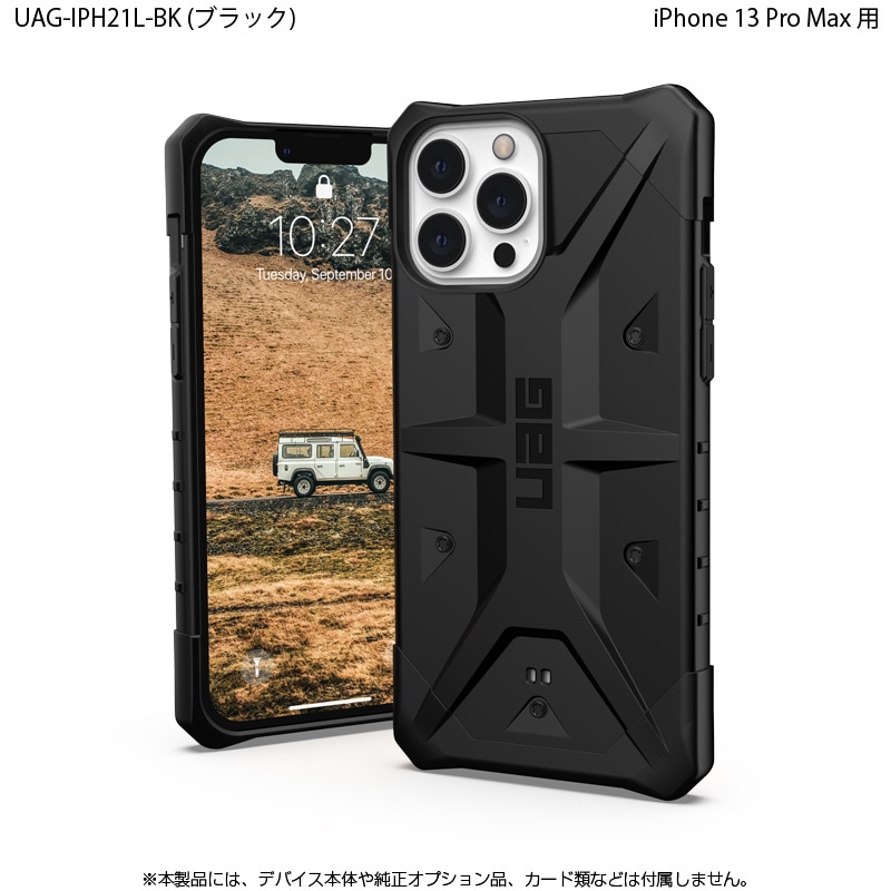 ʺ߸˸¤UAG iPhone 13 Pro Max ѥ PATHFINDER  5 Ѿ׷ UAG-IPH21L꡼ 6.7 Υץ󥹥ȥľġ