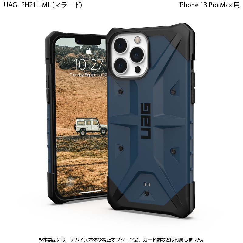 ʺ߸˸¤UAG iPhone 13 Pro Max ѥ PATHFINDER  5 Ѿ׷ UAG-IPH21L꡼ 6.7 Υץ󥹥ȥľġ