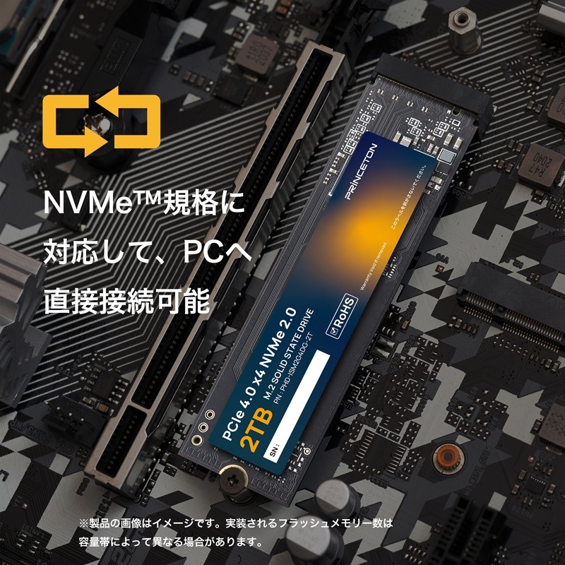 【ほぼ新品】1TB NVMe PCIe Gen4 x4 動作4時間 100% 予約(6/26発売)】M.2 PCIe 4.0 x4 NVMe 2.0 対応 内蔵型SSD 1TB