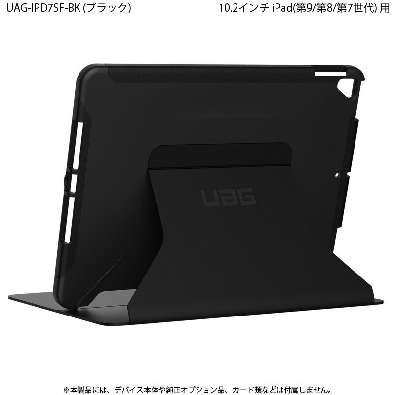 iPad本体 ブラック Amazon.co.jp: 【整備済み品】 Apple iPad Pro 9.7 インチ (第1