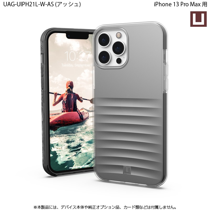 [ȥå]U by UAG iPhone 13 Pro Maxѥ WAVE 4 Ѿ׷ UAG-UIPH21L-W꡼ 6.7 Υץ󥹥ȥľġ