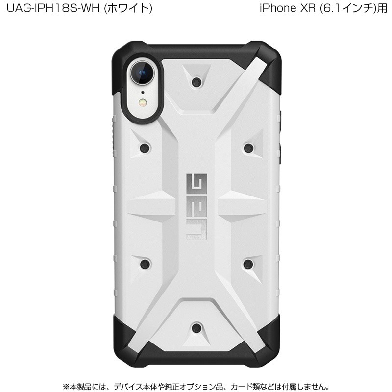 ʺ߸˸¤UAG iPhone XR (6.1) PATHFINDER ʥɡ 4 Ѿ׷ UAG-IPH18S꡼ Υץ󥹥ȥľġ