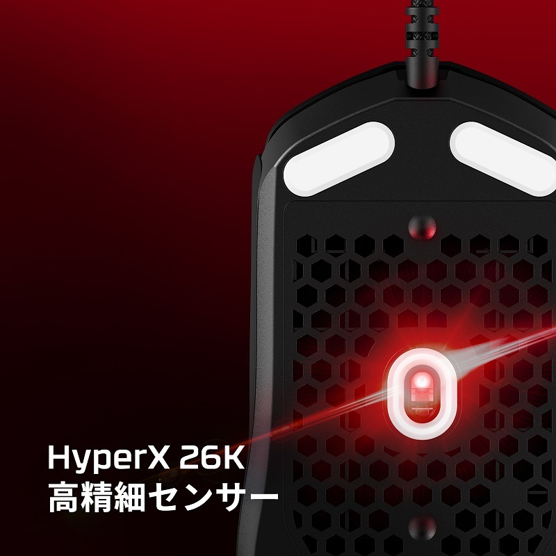 HyperX Pulsefire Haste 2 ߥ󥰥ޥ RGB Ķ 2 6N0A7AA 6N0A8AA Υץ󥹥ȥľġ