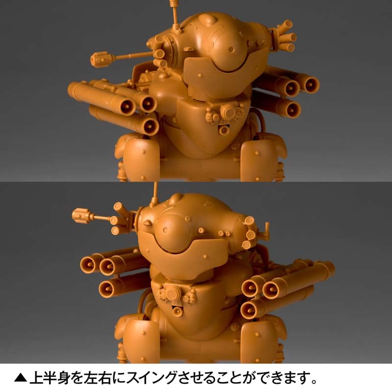 予約(2026年6月発売予定)】海洋堂 ARTPLA マシーネンクリーガー 陸戦