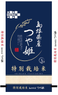 ̵ۡ6ǯۡ仺ơ̺ۡơ纬и仳Ĥɱ10kg(5kg2)