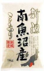 �ڱ����϶����ۡ�����7ǯ���ۿ��㸩����»������ҥ���5kg