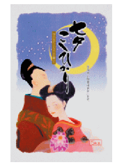 �����̺����ơۡ�����̵���ۡ�����6ǯ���ۺ��츩���л���ͼ�����ҥ��ꡡ10����5kg��2��