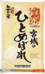 �ڵܾ��ƿ侩Ź�ۡ�����5ǯ���۵ܾ븩���ҤȤ�ܤ졡5kg