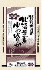 ̵̺ۡơۡ5ǯ̳ƻʤﻺԤ꤫10kg(5kg2)