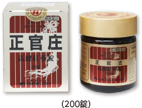 ����3������ʡ��������������������200��