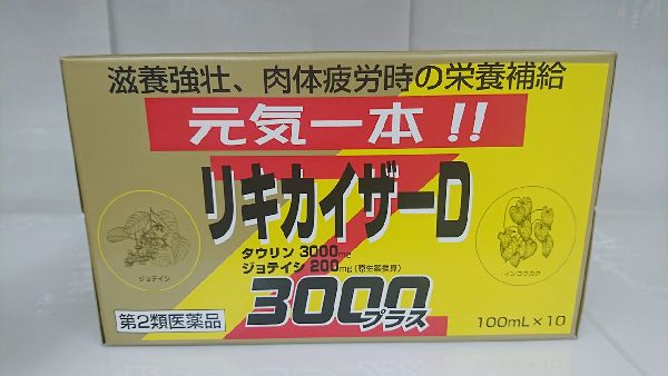 ����2������ʡۥꥭ��������D3000 50��