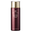 セフィーヌ ナノミック ザ・ローション ウルティマ 120ml