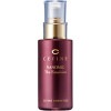 セフィーヌ ナノミック ザ・エマルジョン 80ml
