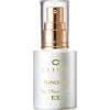 セフィーヌ ナノミック ザ・ホワイトセラムEX 30ml