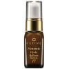 セフィーヌ ナノミック ヒアロバルーン セラム 10ml