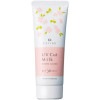 セフィーヌ UVカットミルク アロマガード 50g