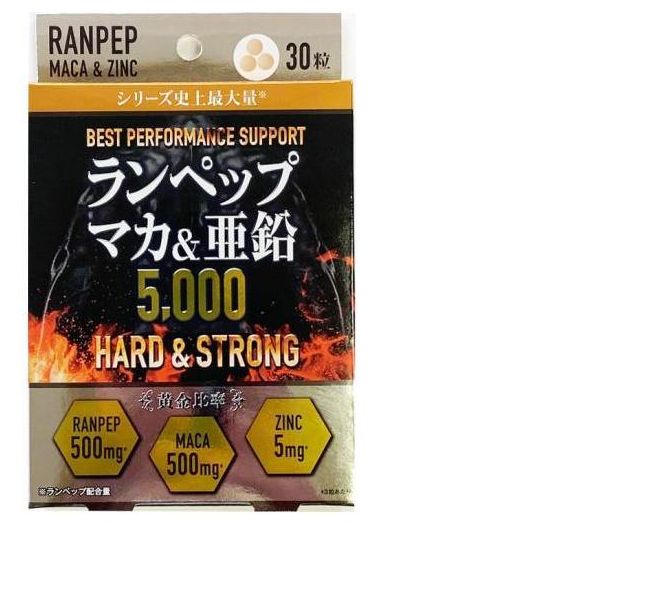 إ륹 ڥåץޥ5000 30γ