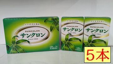 ����3������ʡۥ��ޥ��������� ���󥯥��� 5�ܡ�3�������2�ܡ� �������ν�����ϫ�����������