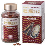 �ȥ��ﲴ�ڥ����� 550γ ��37��OFF�� ����̵��