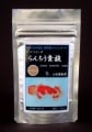 どじょう養殖研究所らんちう貴族Sパウダータイプ50g