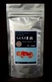 どじょう養殖研究所らんちう貴族B細粒タイプ100g