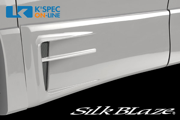 �ȥ西��20�ϥ���ե�����S/������ե�����Z��SilkBlaze �ץ�ߥ���饤�� �ե���ȥɥ������ȥѥͥ�