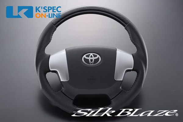 SilkBlaze ĶƱ�����ݡ��ĥ��ƥ���󥰡�200�ϥϥ������� 4����[������]