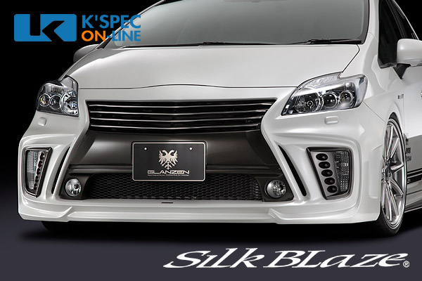 zvw30 プリウス 後期 フロントバンパー 【公式通販】