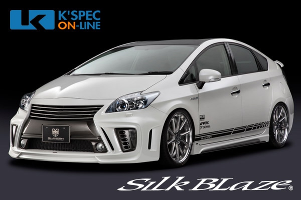 トヨタ【30系プリウス後期】SilkBlaze GLANZEN バンパー3Pキット Ver.2