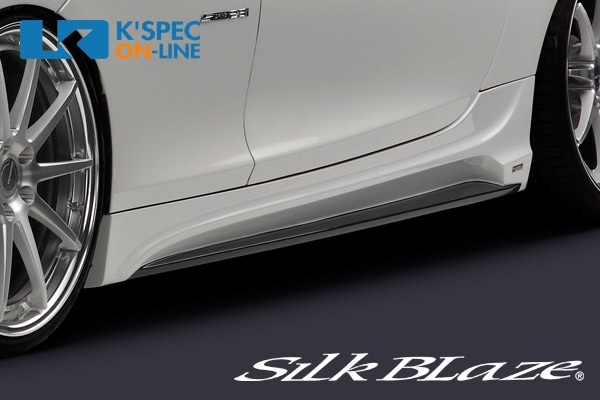BMW【Z4】SilkBlaze GLANZEN サイドステップ | SilkBlaze,エアロパーツ