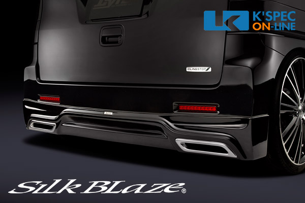 お買い得，HOT 値下交渉 MK32S スペーシア リアバンパー ブラック ZJ3 (169359)