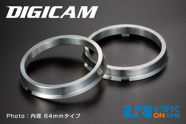 DIGICAM ハブセントリックリング/ツバ付き [社外ホイール用] | DIGICAM
