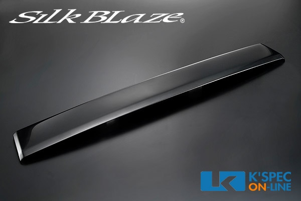 トヨタ【200系ハイエース 標準 4型】SilkBlaze グリルカバー
