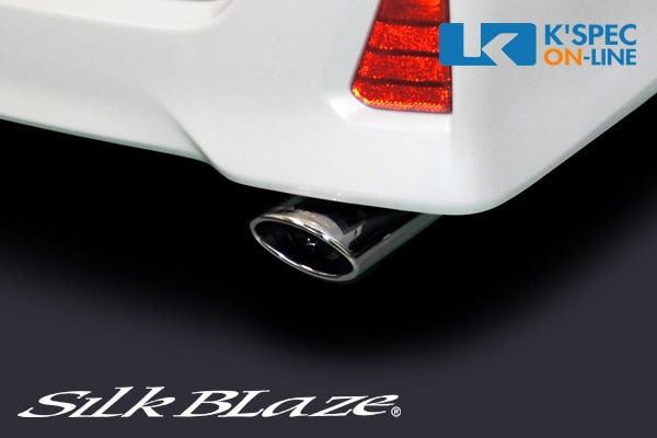 SilkBlaze マフラーカッター [シルバー/オーバル]【80系ノアSi