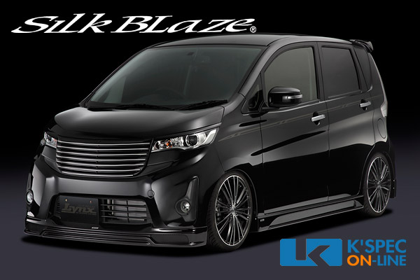 ��ɩ��ek�������� B11W��SilkBlaze Lynx �ե����/�ꥢ/������ 3�����å�