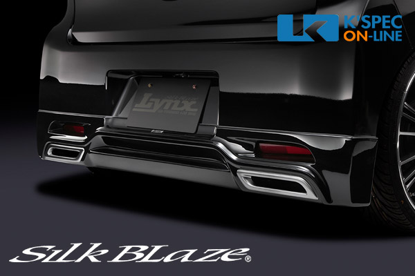 ��ɩ��ek�������� B11W��SilkBlaze Lynx �ꥢ���ݥ��顼