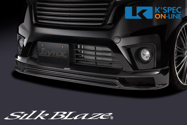 �����ڥǥ��� �ϥ������������� B21W��SilkBlaze Lynx �ե���ȥ��ݥ��顼