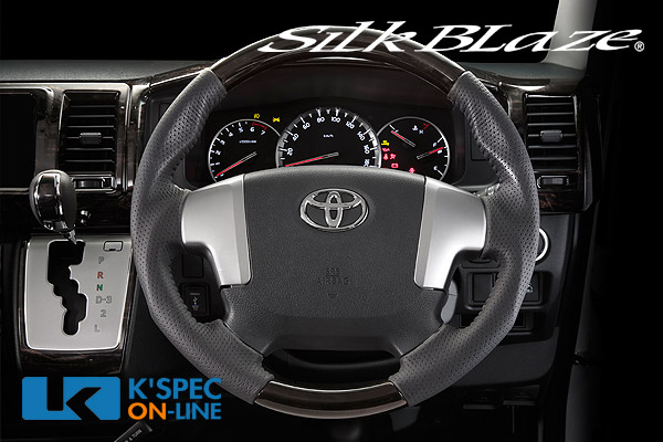 SilkBlaze ݡĥƥ󥰡200ϥϥ 4[ޥۥˡĴ]