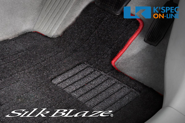 SilkBlaze フロアマット【200系ハイエースワゴン10人車グランド  