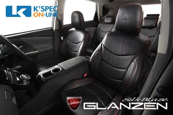 SilkBlaze GLANZEN �����ȥ��С��ڥץꥦ���� 5�;���