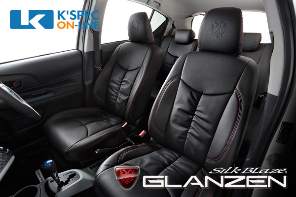 SilkBlaze GLANZEN �����ȥ��С��ڣ�����