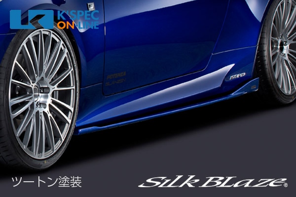 レクサス【RC [F SPORT]】SilkBlaze GLANZEN リアディフューザー