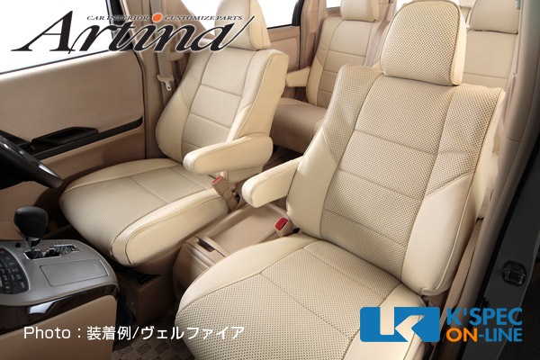 Artina �ץ쥷�㥹�쥶�������ȥ��С� [���Х��]