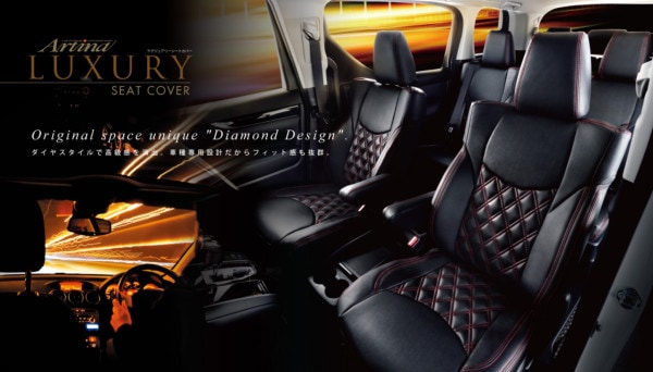 Artina �饰���奢�꡼�����ȥ��С� [�ȥ西��]