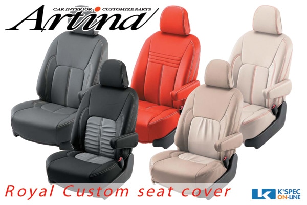 Artina ������륫�����ॷ���ȥ��С� [������]