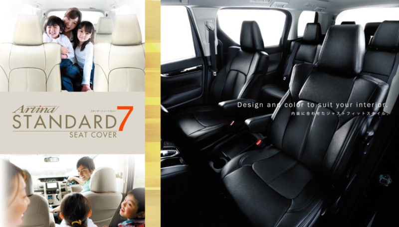 Artina ����������ɥ��֥󥷡��ȥ��С� [�ȥ西��]