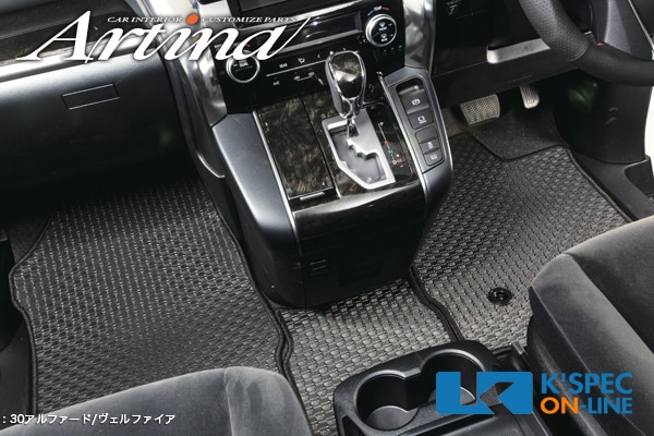 Artina ��С��ե����ޥå�[�ե륻�å�] 30�ϥ���ե�����/������ե����� ���� ��V/G��7�;���